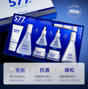 Dr. Xiaowei's Luxe Skincare Ensemble
