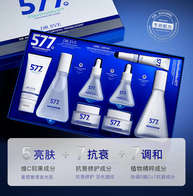 Dr. Xiaowei's Luxe Skincare Ensemble