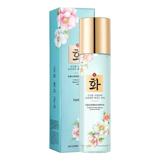 Iluying Revitalizing Herb Yeast Skincare Set (2 Pieces)