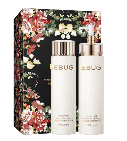 Iluying Revitalizing Herb Yeast Skincare Set (2 Pieces)