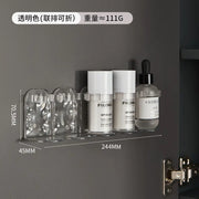 Glacier Pattern Bathroom Organizer for Skincare and Toothbrush