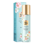 Iluying Revitalizing Herb Yeast Skincare Set (2 Pieces)