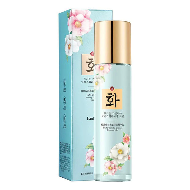 Iluying Revitalizing Herb Yeast Skincare Set (2 Pieces)