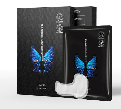 Elegant Eye Renewal: Hyaluronic Lift Patches