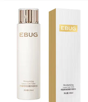 Iluying Revitalizing Herb Yeast Skincare Set (2 Pieces)