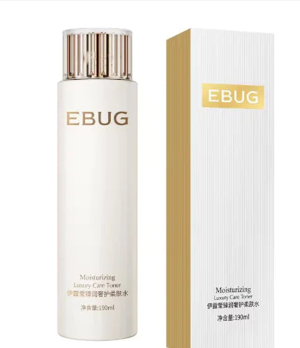 Iluying Revitalizing Herb Yeast Skincare Set (2 Pieces)