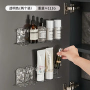 Glacier Pattern Bathroom Organizer for Skincare and Toothbrush