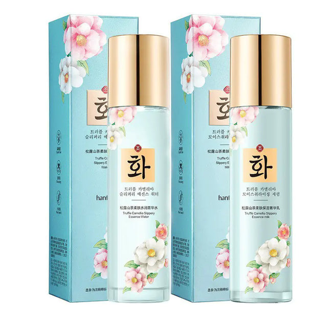 Iluying Revitalizing Herb Yeast Skincare Set (2 Pieces)