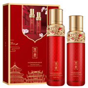 Iluying Revitalizing Herb Yeast Skincare Set (2 Pieces)